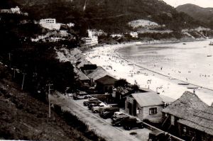 1948 Hong Kong